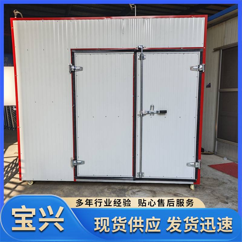 木材烘干机大型商用 电加热红木烘干机 热风循环木材干燥箱