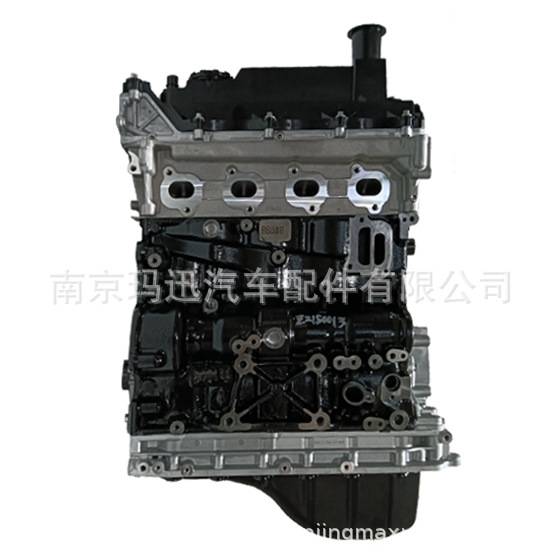 MAXUS 上汽大通 G10 发动机 凸机 缸体总成 10202175 10177987