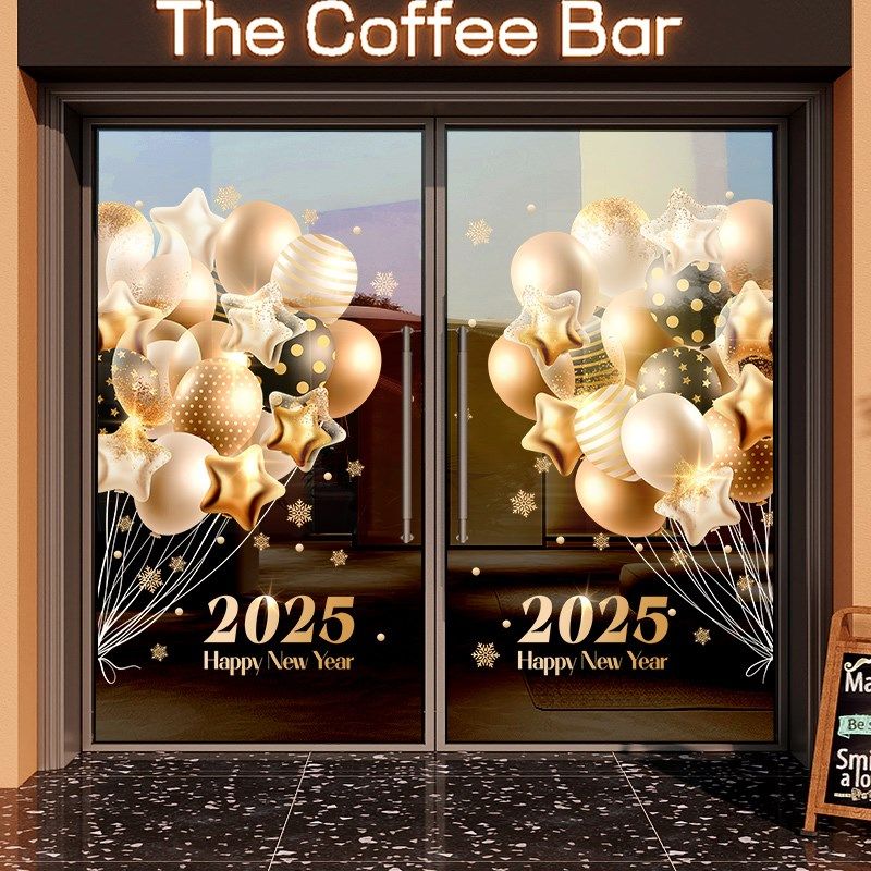 2025蛇年玻璃橱窗贴纸过年布置氛围商场理发店装饰门贴画新年装饰,家居饰品,软装墙贴,淘宝优惠券,粉丝福利购,淘宝优惠卷