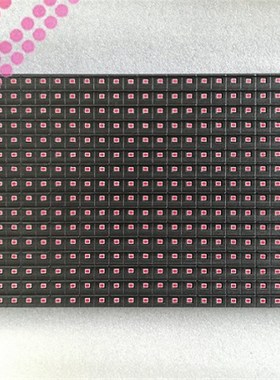 P10单红全户外LED屏单元板 室外P10单红色显示屏模组防水高亮优质