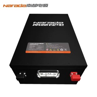 南都锂电池大容量新款三轮车四轮车电动车60V