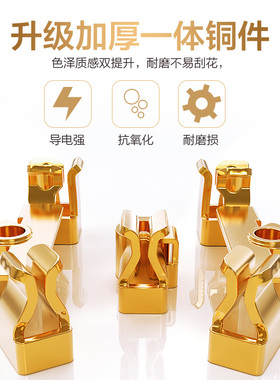 国际电工开关插座118型黑色9/12孔组合插座面板带开关连体长插座