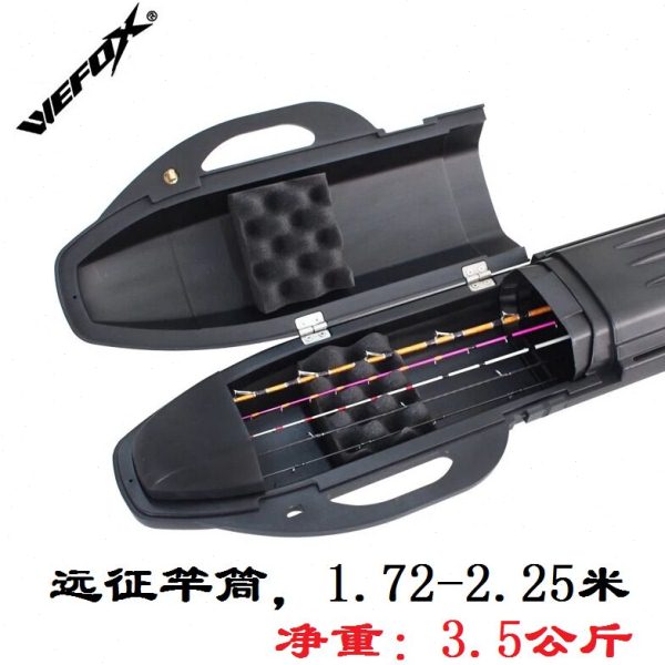 台湾威狐远征炮筒WEFOX竿筒竿包伸缩独节路亚杆筒海钓船竿箱杆桶