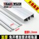 加厚免开槽衣柜门双轨道推拉橱柜门双滑槽趟门导轨铝滑轨移门配件