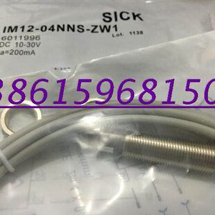 IM18 全新传感器IM30 15NUO ZU0 ZWB质保1年 08NPS