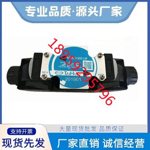 3C3 台湾TAI 3C5 HUEI台辉HD G03 3C7 3C4 3C6 3C8 3C2