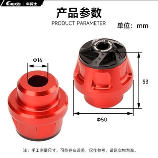 368E 排气管防摔棒 G排气防护杠前后保险杠 M改装 适用于升仕368D