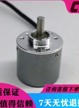 EIS38E-2000-A2编码器100-200-360-500-600-1000-1024-2500P/R