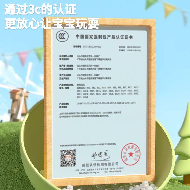 小黄鸭爬楼梯婴儿玩具0一1岁宝宝抬头练习小孩3到6个月以上三月龄