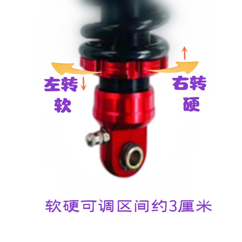 电动摩托车中置中心后减震小猴子M3M5Z6战警极光2.0单根后避震器