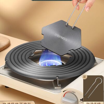 导热板燃气灶家用可拆卸导热盘防烧黑专用隔热板解冻神器导热板