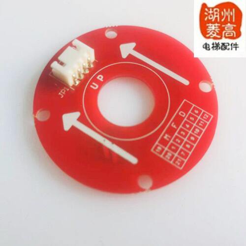 电梯配件 展鹏安松门机控制器编码器圆形原装变频器CIR-CODER-A5