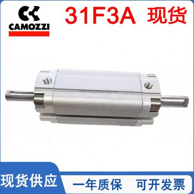 CAMOZZI康茂盛双出气缸31F3A012A/016/020/025/32/40/050/63/080A