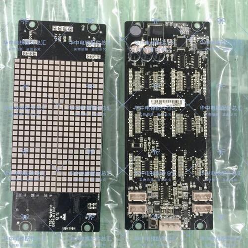 电梯用配件 显示板MCTC-HCB-G1/G2可支持各厂家专用协议