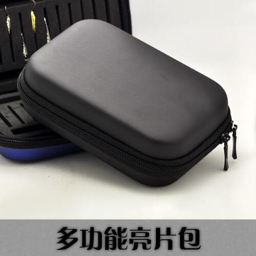 小林路亚 精品单钩马口亮片亮片包 路亚饵包收纳包铅头钩包渔具包