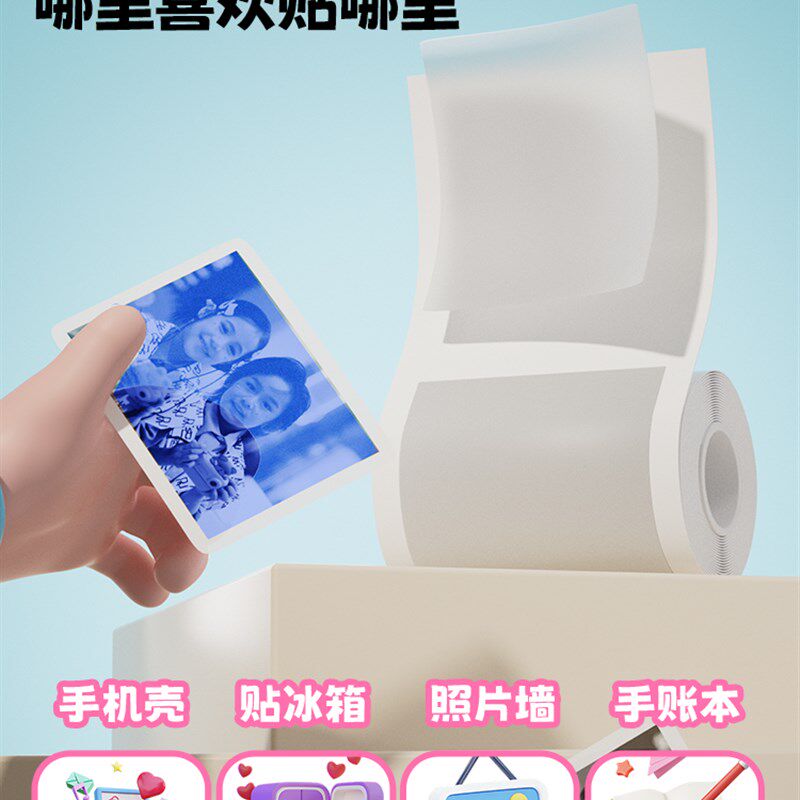 儿童相机可以直接拍照和录像来拍照。宝丽来可以打印与彩色婴儿玩