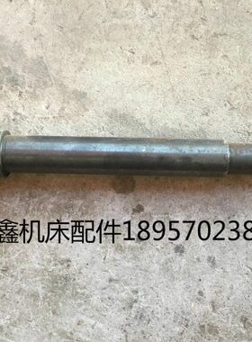兰溪联强    机床配件    CL6140/60201  尾架偏心轴  短L258