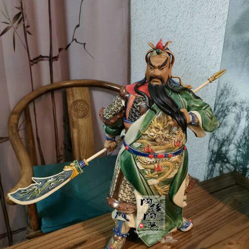 陶瓷工艺品 石湾公仔 关公 关云长