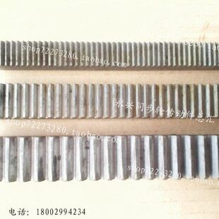 45号钢 齿条 配M1.5齿轮 正齿条 1000mm 模数M1.5