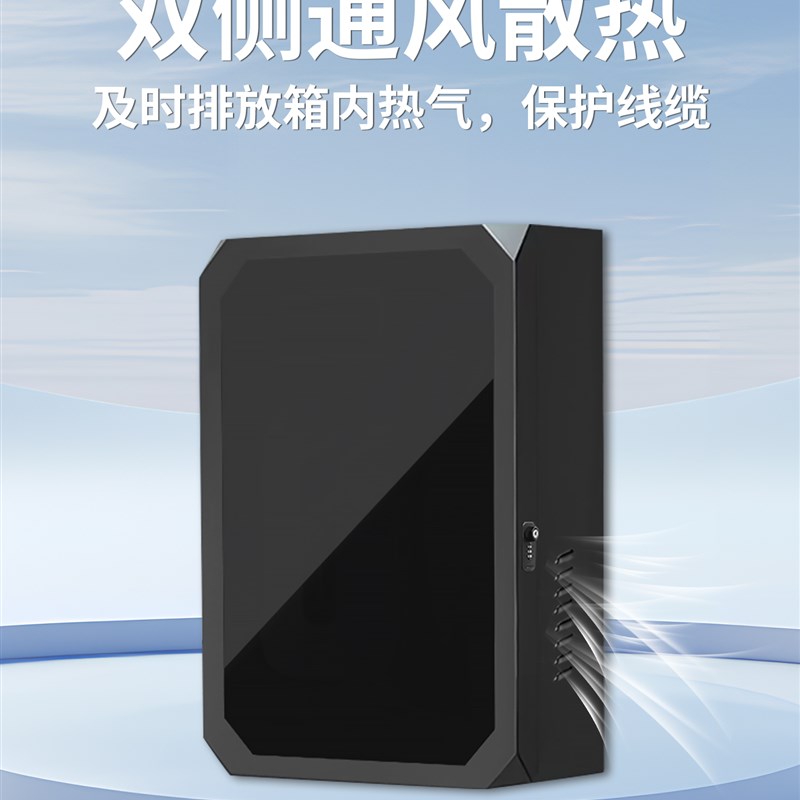 适用比亚迪海狮06充电桩保护箱EV新能源汽车壁挂立柱家用户外