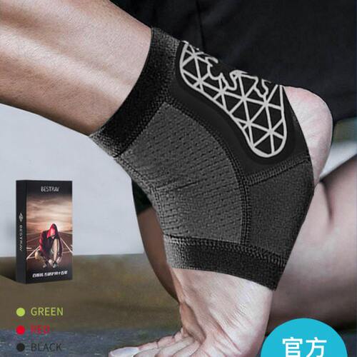 百斯锐3D护踝防崴脚护脚踝护具脚腕专业运动篮球脚踝骨保护套扭伤