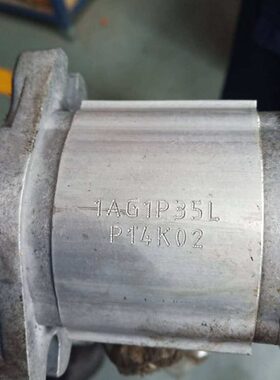 完全代替 1AG1P35L P14K02 台湾钰盟HONOR齿轮泵 品质保证