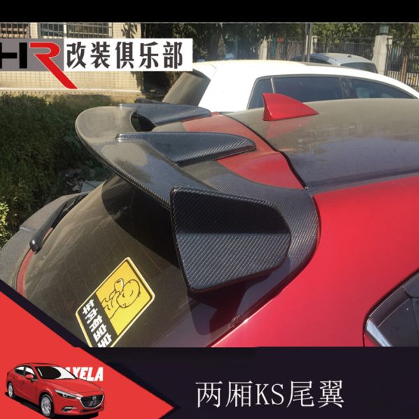 两厢昂克赛拉CX4CX5KS 款打孔碳纤维尾翼定风翼两厢通用飞机顶翼