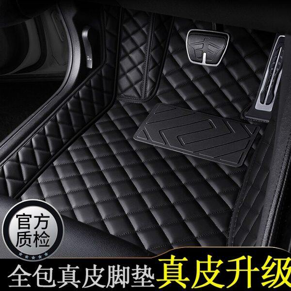 奔驰B180 B200 B260脚垫2023款车内饰改装全包围专用真皮汽车脚垫