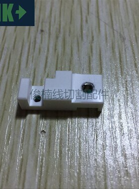 法兰克上夹线座F13 10X24X7法那科胶座A290-8119-X691