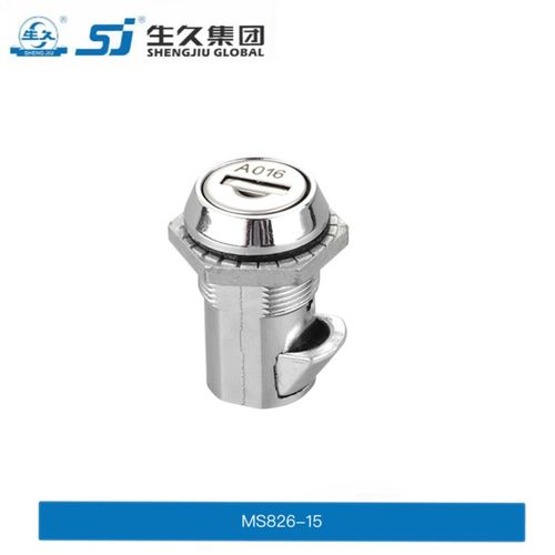 生久柜锁门锁MS826-15圆锁 拉杆锁亚光锁机箱锁配电柜锁 拉伸锁