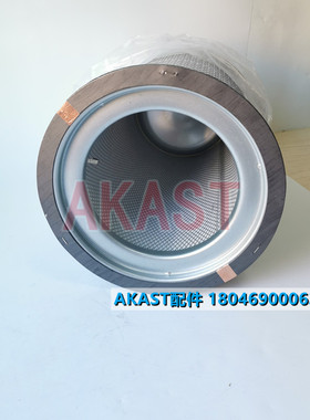 6.1979.1凯撒油滤6.3464.1B1 6.1985.0A1 6.3462.0 H1 6.3463.0