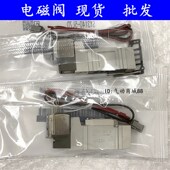 4GSD 4GS SMC型电磁阀SY3220 4GUD 4GU