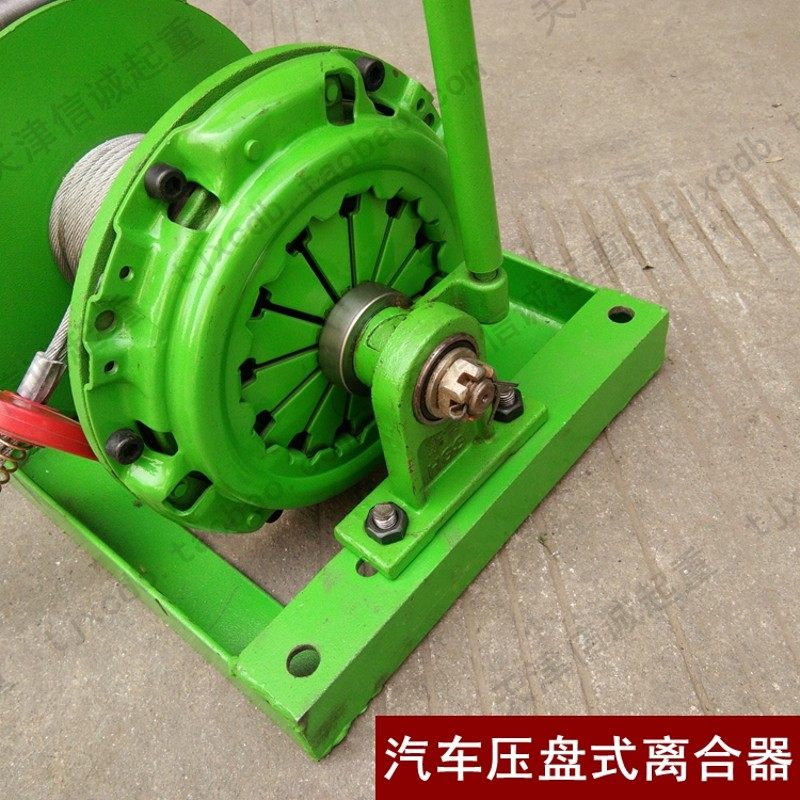 220V离合器主机卷扬机微型电动葫芦家用装修小型吊机上料机提升机