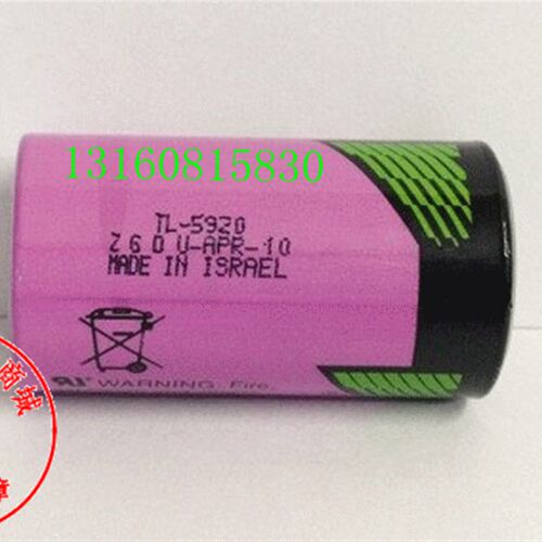 原装进口 以色列Tadiran TL-5920(C型 3.6V ) 工控PLC锂电池 正品