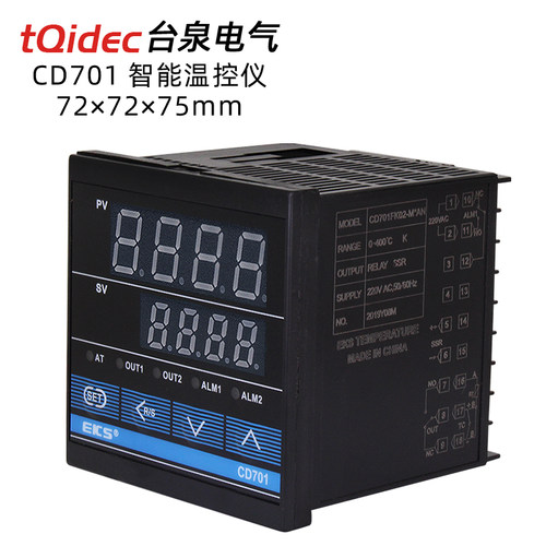 台泉电气tqidec智能温控仪CD701数字显示多种信号输入PID调节器