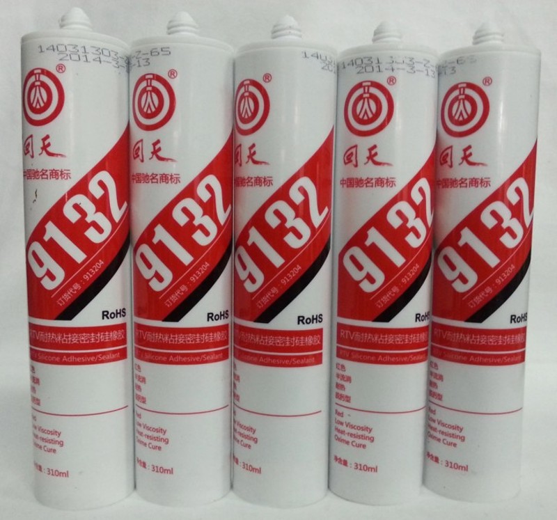原装上海回天HT903耐高温玻璃胶密封胶 硅胶 红色 可耐315度