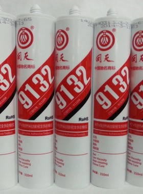 原装上海回天HT903耐高温玻璃胶密封胶 硅胶 红色 可耐315度