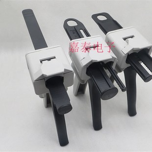 AB手动胶枪50ml双管手动推进式AB胶水1:1 2比1双组分混合管打胶