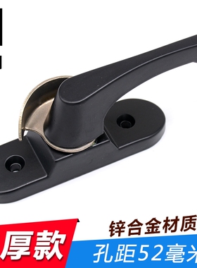 加厚月牙锁塑钢窗锁扣月牙锁铝合金拉门窗锁扣老式平移门窗钩锁