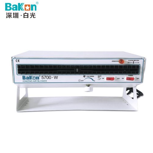 白光BK5700卧式离子风机工业除静电离子风扇卧式离子风机除静电