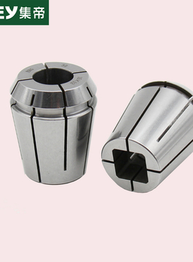 征 征宙ER16G ER20G ER25G ER32G ER40G铣夹头夹簧攻丝锥止打滑