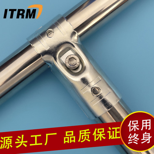 25mm不锈钢管接头活动六分铁管镀锌管钢管连接件圆管固定卡扣配件