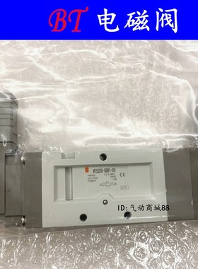 SMC型电磁阀VF5120/5220/5320/-5DZD1-03/DZD1/4/5/6/DD1/DZ1/D1
