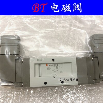 SMC型电磁阀VF5120/5220/5320/-5DZD1-03/DZD1/4/5/6/DD1/DZ1/D1