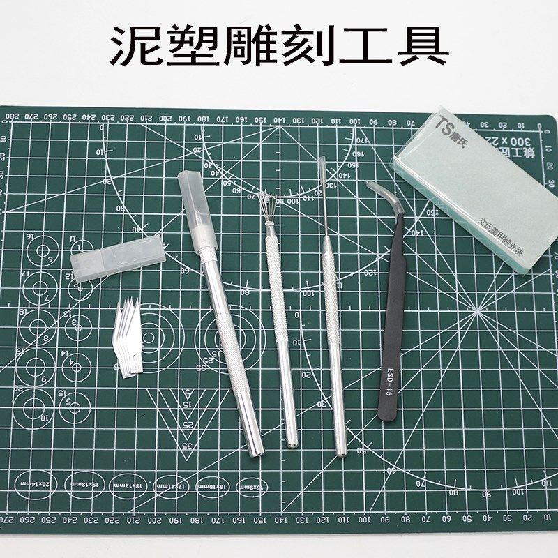 陶泥辅助造型制作陶艺工具模型工具七本针细节针钢针刷超轻纸粘土,工业油品/胶粘/化学/实验室用品,马弗炉/电阻炉/实验炉,淘宝优惠券,粉丝福利购,淘宝优惠卷