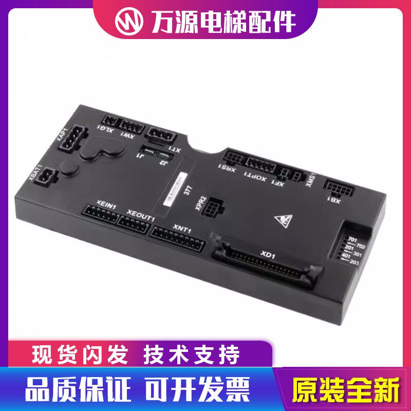 适用通力电梯DCBG驱动板KM987080G01/KM987081H02变频器主板377板