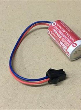 日本MAXELL 原装正品 ER17/33 3.6V 2/3AA 带黑色2孔SM飞机插头