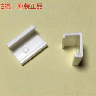 AMP 防尘盖 640551-4 可直接拍下