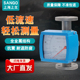 金属管浮子流量计气体液体微小流量防爆防腐转子流量计指针型液晶