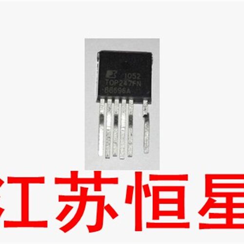 TOP247FN   TOP247F  电源管理IC【 FN 】  全新原装